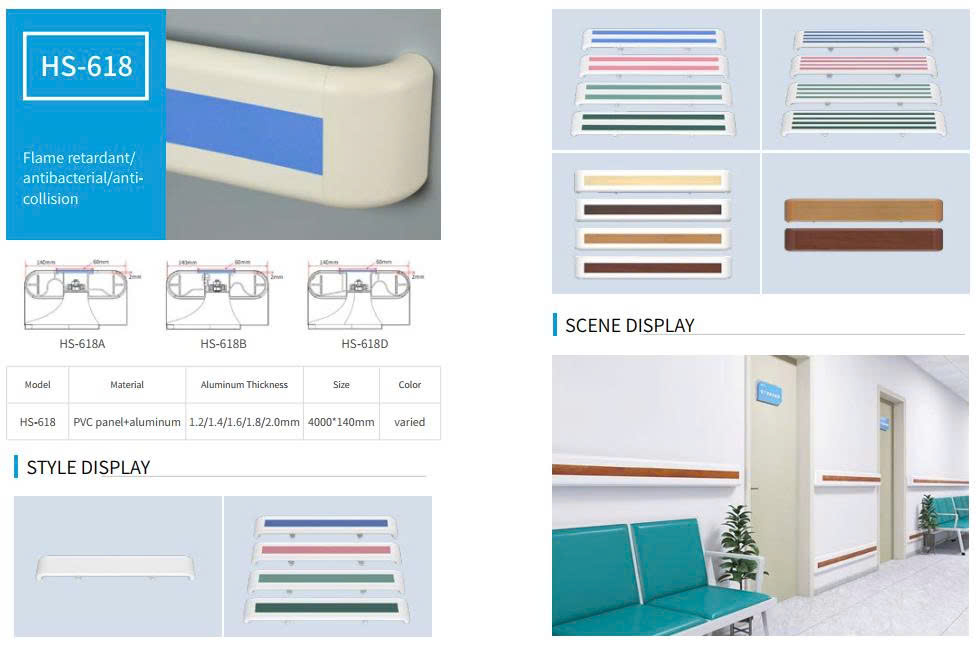 Tay vịn hành lang bệnh viện HS-618 – Bền chắc, an toàn và thẩm mỹ